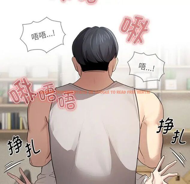 查看漫画疫情期間的家教生活 - 第105話 - www.tymanga.com中的1535265图片