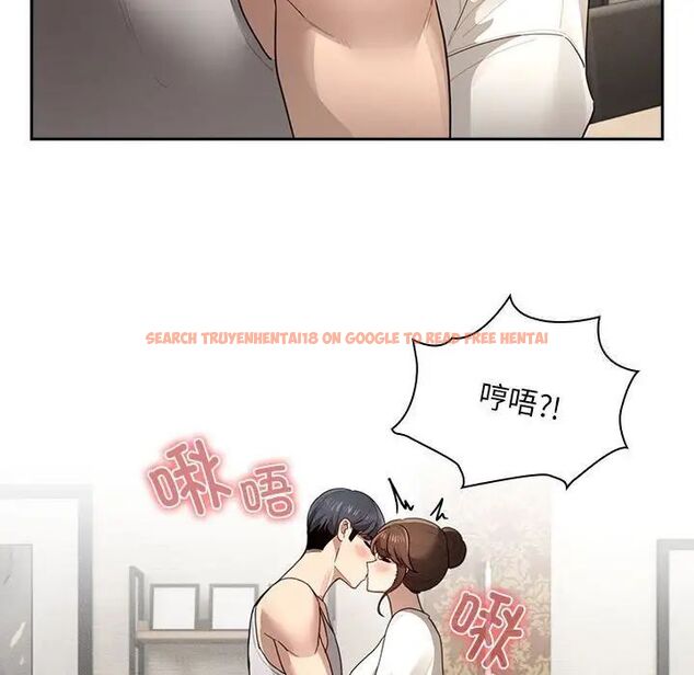 查看漫画疫情期間的家教生活 - 第105話 - www.tymanga.com中的1535270图片