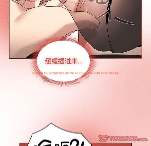 查看漫画疫情期間的家教生活 - 第105話 - www.tymanga.com中的1535273图片
