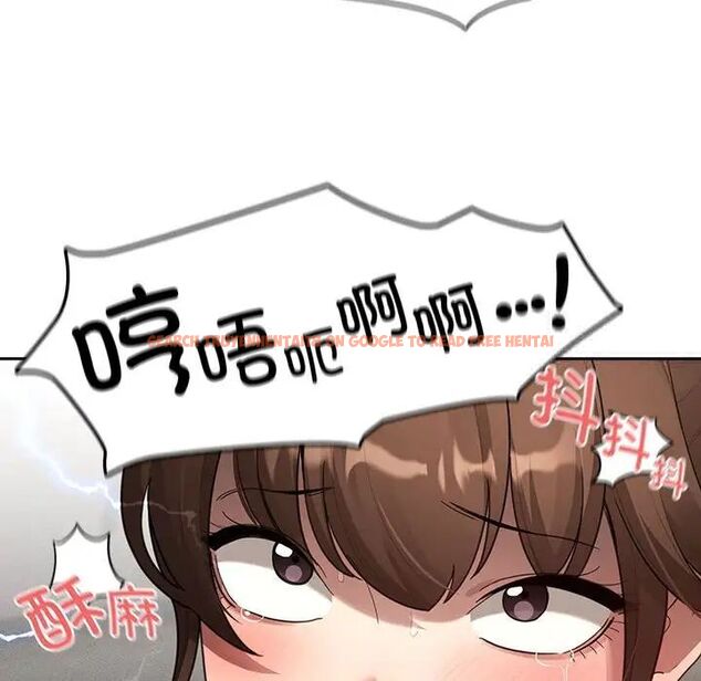 查看漫画疫情期間的家教生活 - 第105話 - www.tymanga.com中的1535275图片