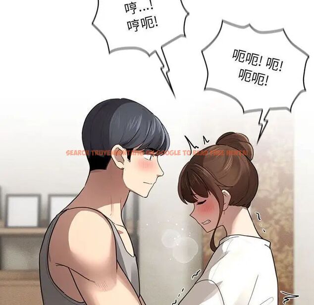 查看漫画疫情期間的家教生活 - 第105話 - www.tymanga.com中的1535277图片