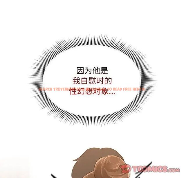 查看漫画疫情期間的家教生活 - 第105話 - www.tymanga.com中的1535279图片