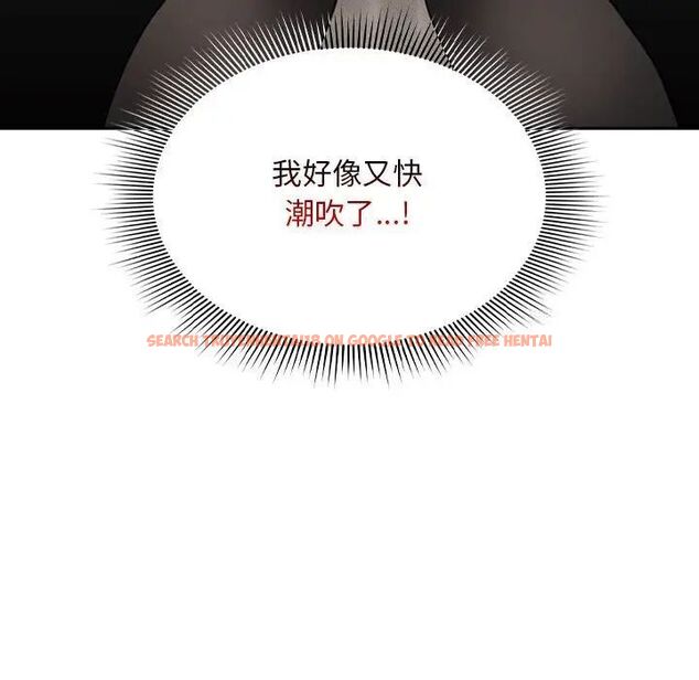 查看漫画疫情期間的家教生活 - 第105話 - www.tymanga.com中的1535282图片