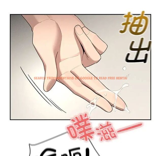 查看漫画疫情期間的家教生活 - 第105話 - www.tymanga.com中的1535283图片