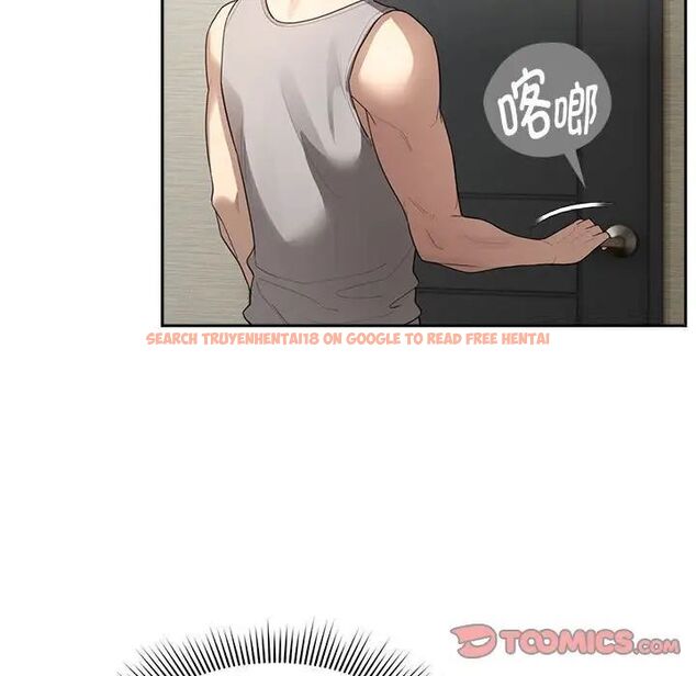 查看漫画疫情期間的家教生活 - 第105話 - www.tymanga.com中的1535285图片