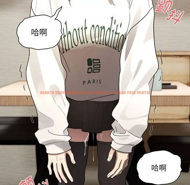 查看漫画疫情期間的家教生活 - 第105話 - www.tymanga.com中的1535287图片