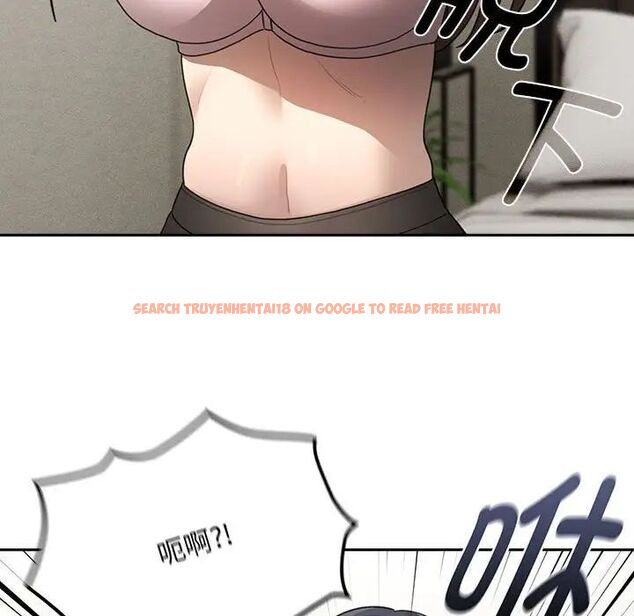 查看漫画疫情期間的家教生活 - 第105話 - www.tymanga.com中的1535293图片