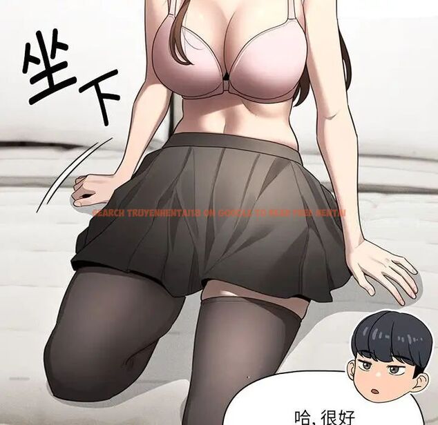 查看漫画疫情期間的家教生活 - 第105話 - www.tymanga.com中的1535298图片