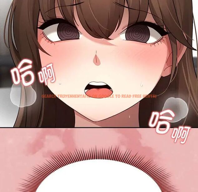 查看漫画疫情期間的家教生活 - 第105話 - www.tymanga.com中的1535306图片