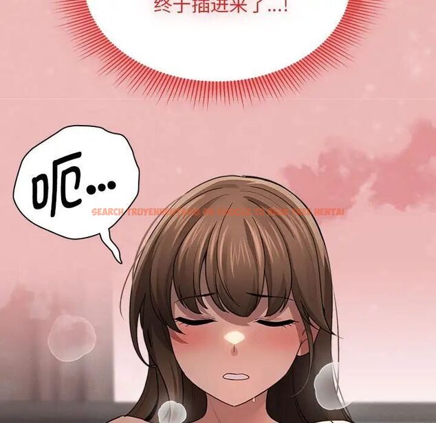 查看漫画疫情期間的家教生活 - 第105話 - www.tymanga.com中的1535308图片