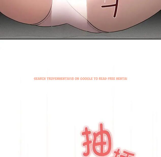 查看漫画疫情期間的家教生活 - 第105話 - www.tymanga.com中的1535310图片