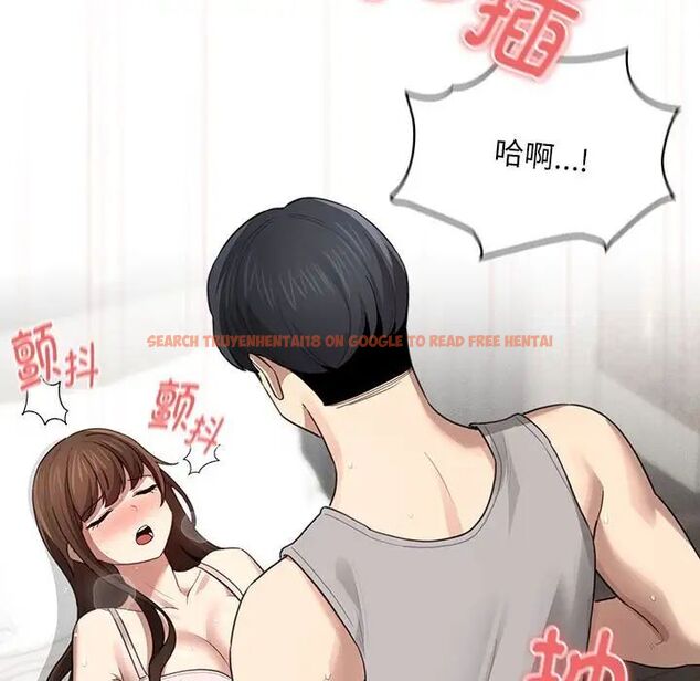 查看漫画疫情期間的家教生活 - 第105話 - www.tymanga.com中的1535311图片