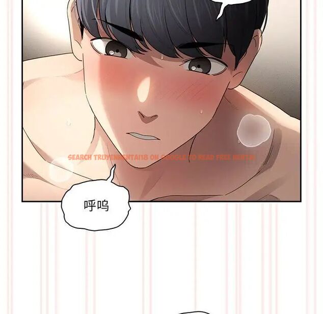 查看漫画疫情期間的家教生活 - 第105話 - www.tymanga.com中的1535322图片