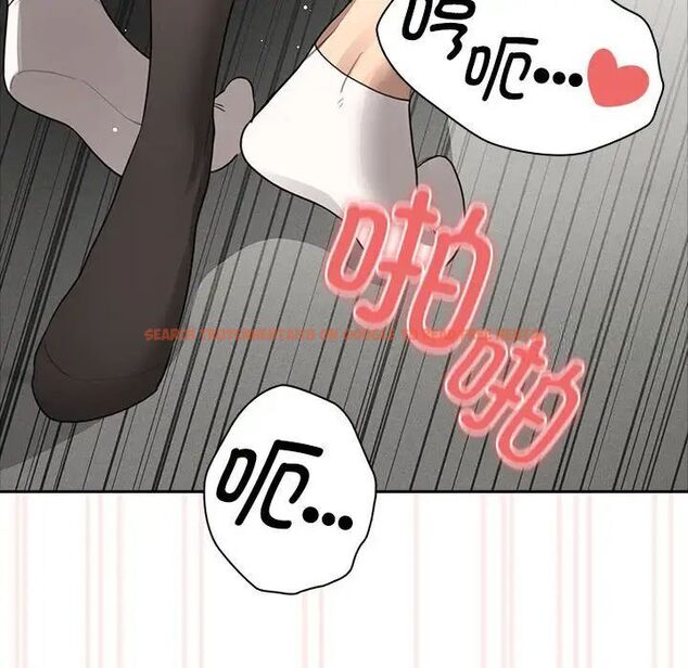 查看漫画疫情期間的家教生活 - 第105話 - www.tymanga.com中的1535340图片