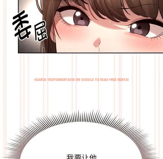 查看漫画疫情期間的家教生活 - 第105話 - www.tymanga.com中的1535349图片