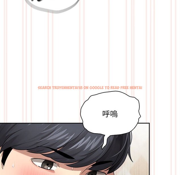 查看漫画疫情期間的家教生活 - 第106話 - www.tymanga.com中的1575704图片