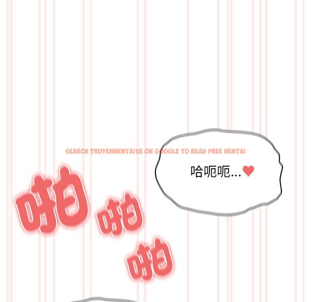 查看漫画疫情期間的家教生活 - 第106話 - www.tymanga.com中的1575721图片