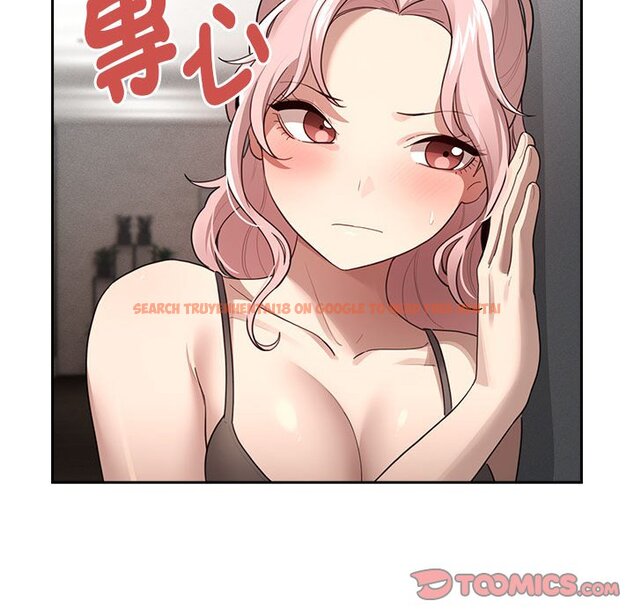 查看漫画疫情期間的家教生活 - 第106話 - www.tymanga.com中的1575742图片