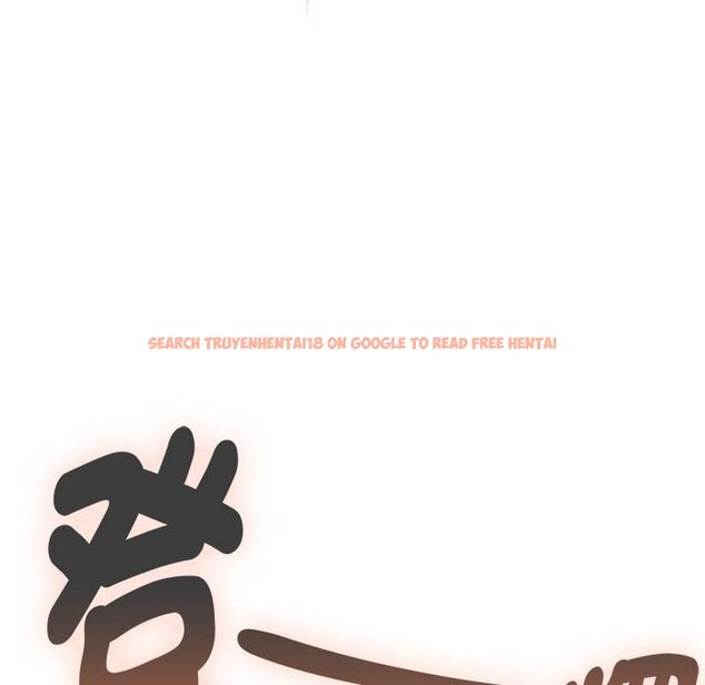 查看漫画疫情期間的家教生活 - 第106話 - www.tymanga.com中的1575776图片