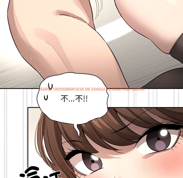 查看漫画疫情期間的家教生活 - 第106話 - www.tymanga.com中的1575786图片