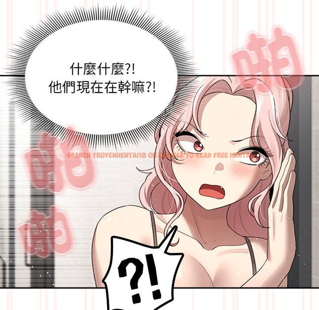 查看漫画疫情期間的家教生活 - 第106話 - www.tymanga.com中的1575793图片