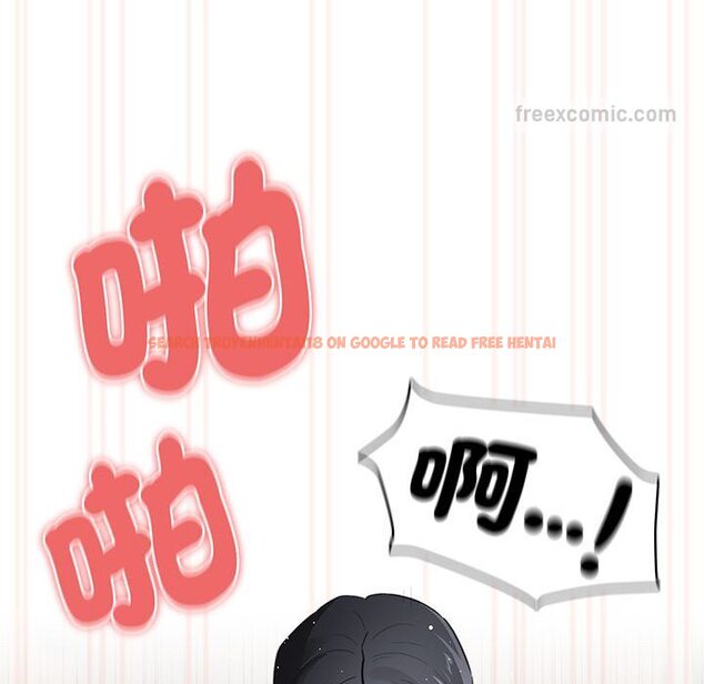 查看漫画疫情期間的家教生活 - 第106話 - www.tymanga.com中的1575797图片