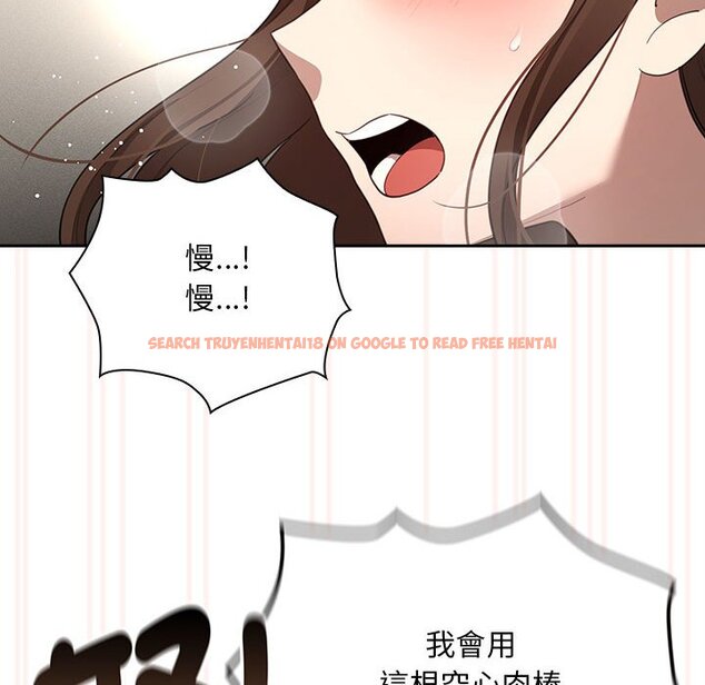 查看漫画疫情期間的家教生活 - 第106話 - www.tymanga.com中的1575806图片