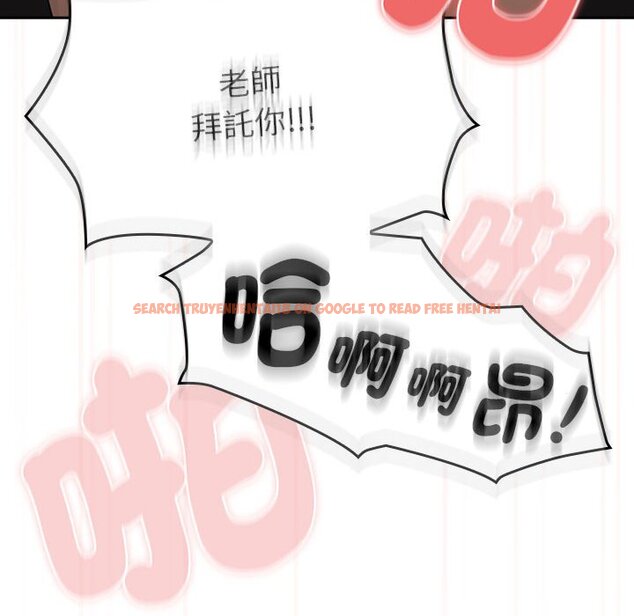 查看漫画疫情期間的家教生活 - 第106話 - www.tymanga.com中的1575812图片