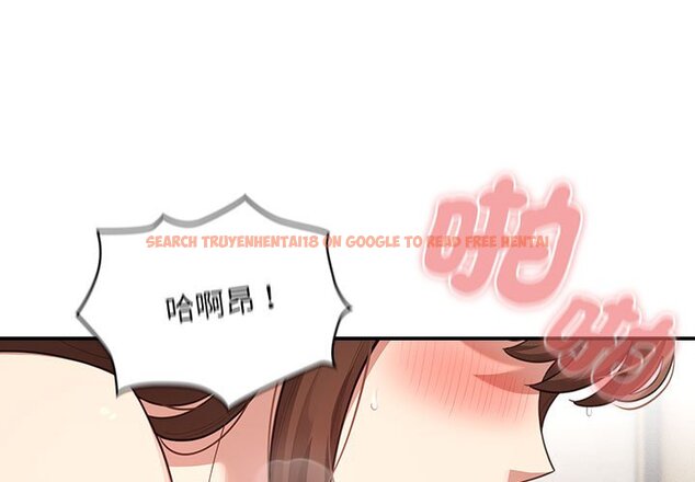 查看漫画疫情期間的家教生活 - 第107話 - www.tymanga.com中的1575814图片