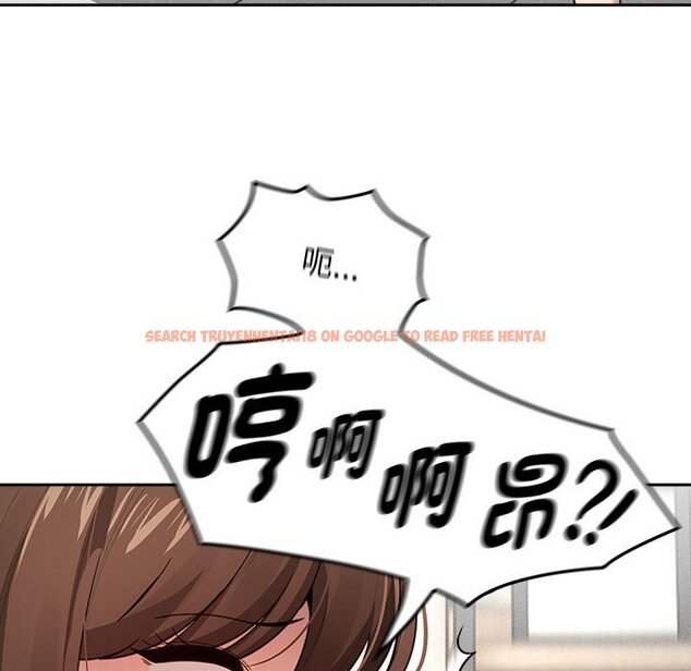 查看漫画疫情期間的家教生活 - 第107話 - www.tymanga.com中的1575839图片