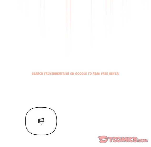 查看漫画疫情期間的家教生活 - 第107話 - www.tymanga.com中的1575852图片