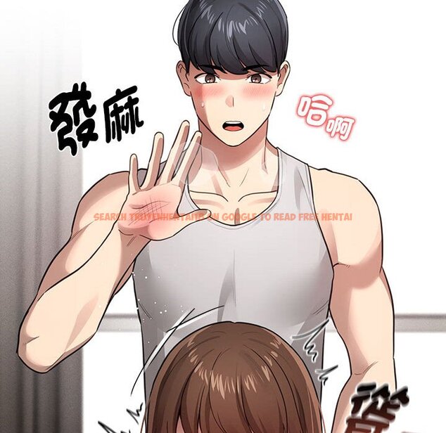 查看漫画疫情期間的家教生活 - 第107話 - www.tymanga.com中的1575854图片