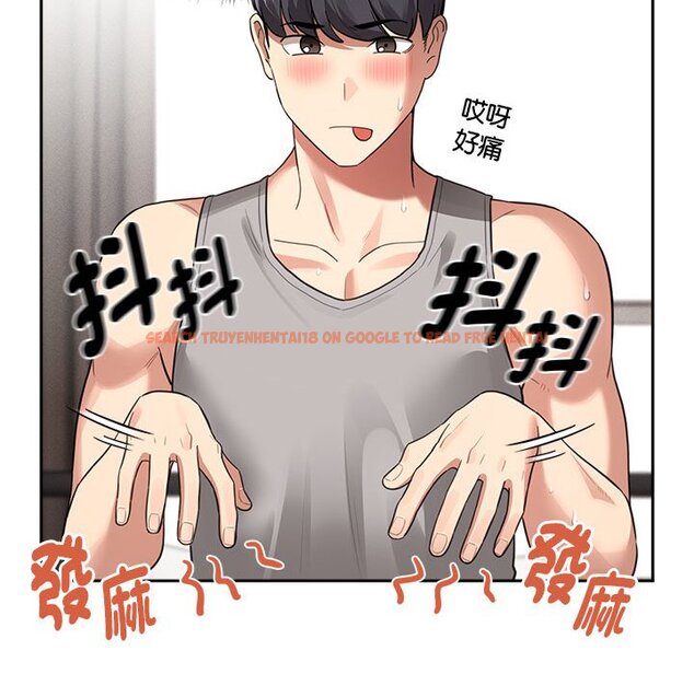 查看漫画疫情期間的家教生活 - 第107話 - www.tymanga.com中的1575873图片