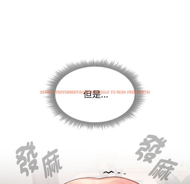 查看漫画疫情期間的家教生活 - 第107話 - www.tymanga.com中的1575874图片