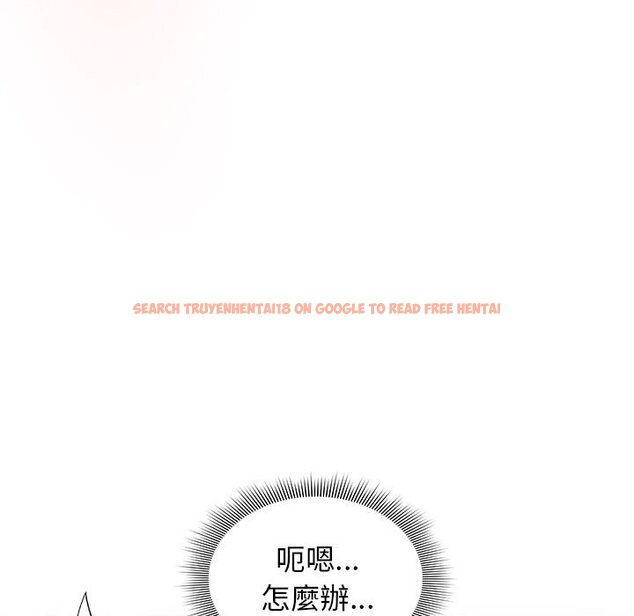 查看漫画疫情期間的家教生活 - 第107話 - www.tymanga.com中的1575879图片