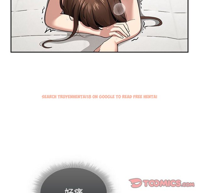 查看漫画疫情期間的家教生活 - 第107話 - www.tymanga.com中的1575882图片