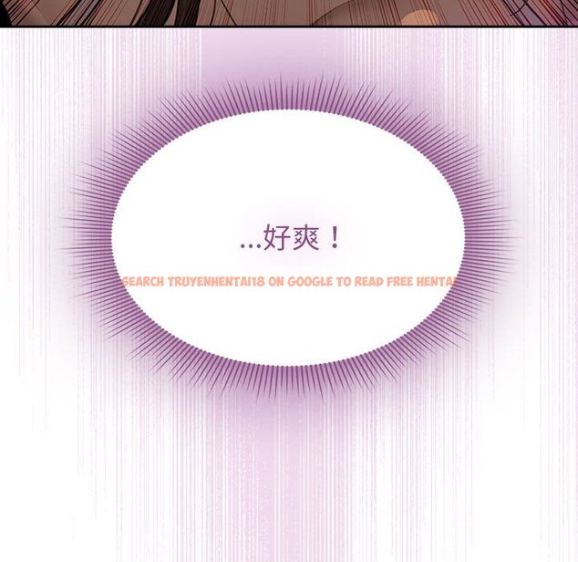 查看漫画疫情期間的家教生活 - 第107話 - www.tymanga.com中的1575887图片