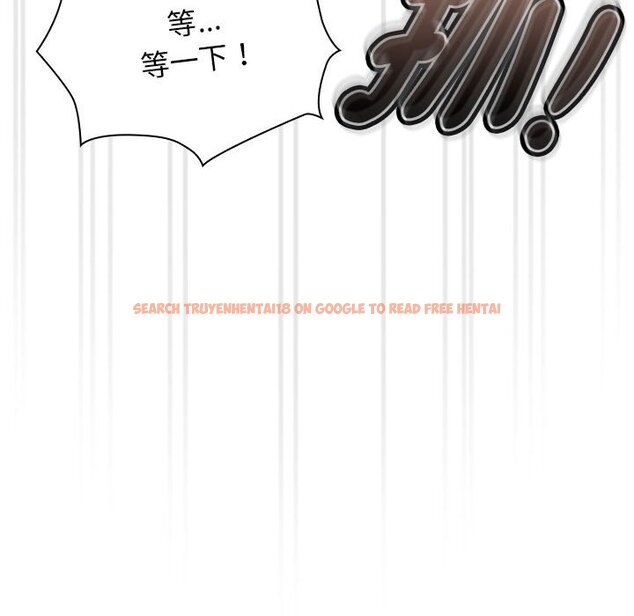 查看漫画疫情期間的家教生活 - 第107話 - www.tymanga.com中的1575896图片