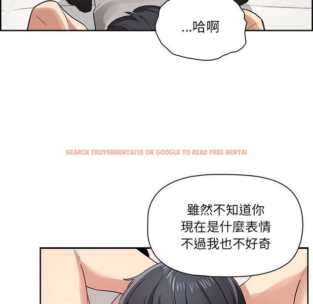 查看漫画疫情期間的家教生活 - 第107話 - www.tymanga.com中的1575914图片