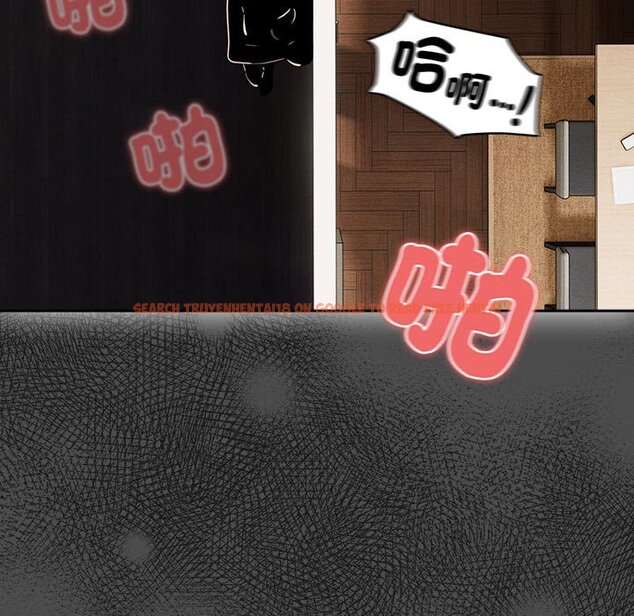 查看漫画疫情期間的家教生活 - 第108話 - www.tymanga.com中的1598787图片