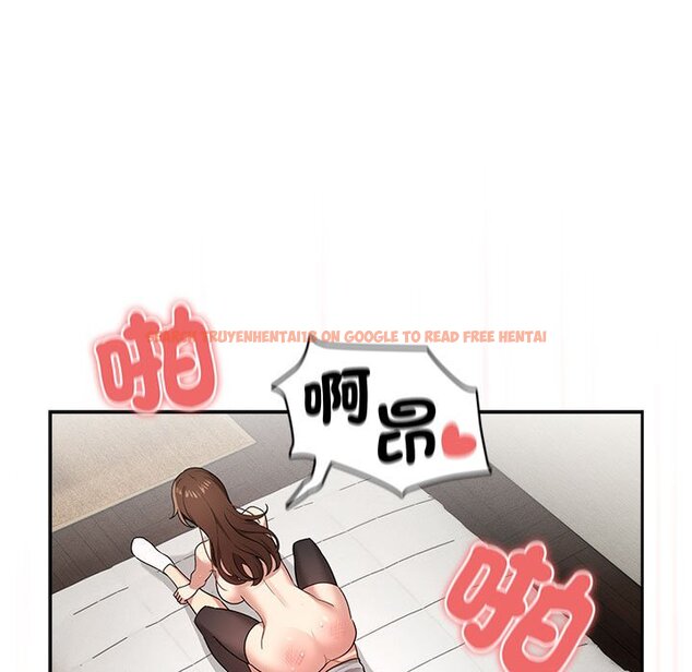 查看漫画疫情期間的家教生活 - 第108話 - www.tymanga.com中的1598789图片