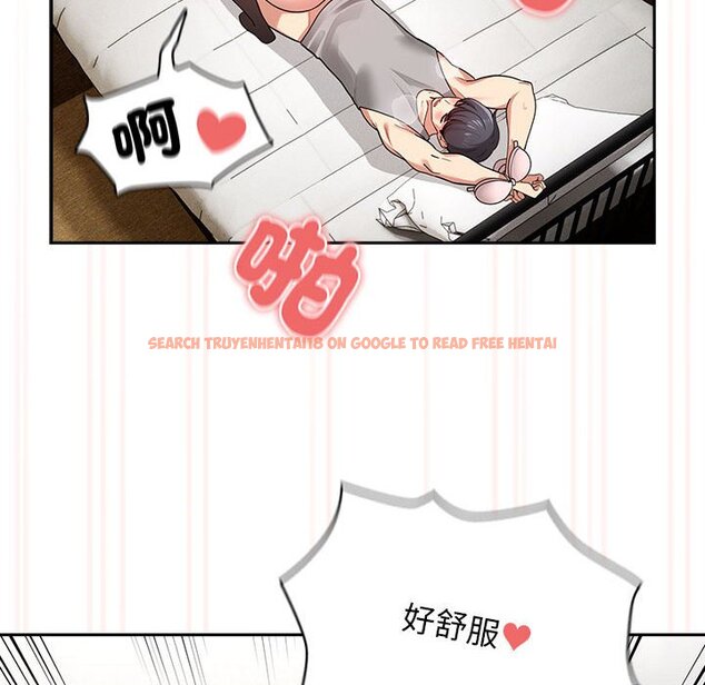 查看漫画疫情期間的家教生活 - 第108話 - www.tymanga.com中的1598790图片