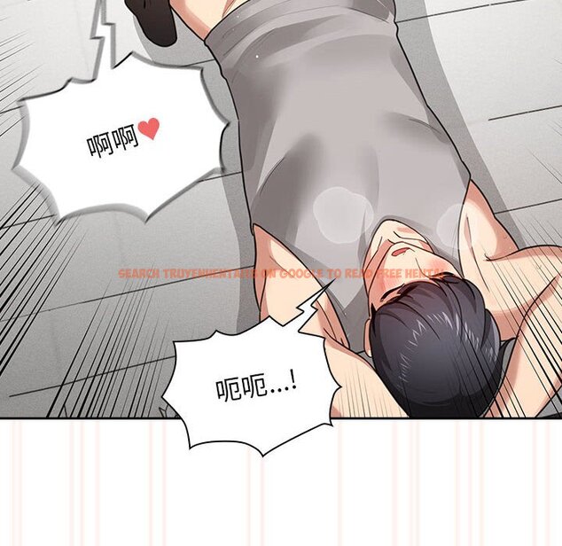 查看漫画疫情期間的家教生活 - 第108話 - www.tymanga.com中的1598792图片