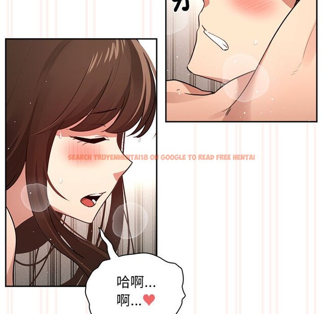 查看漫画疫情期間的家教生活 - 第108話 - www.tymanga.com中的1598812图片