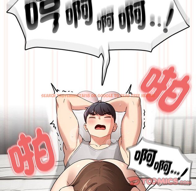 查看漫画疫情期間的家教生活 - 第108話 - www.tymanga.com中的1598821图片