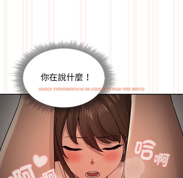 查看漫画疫情期間的家教生活 - 第108話 - www.tymanga.com中的1598825图片