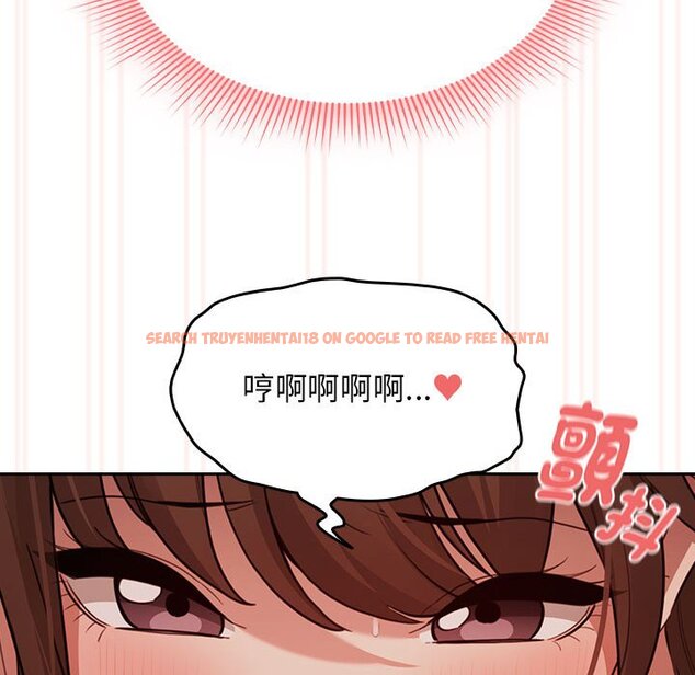 查看漫画疫情期間的家教生活 - 第108話 - www.tymanga.com中的1598828图片