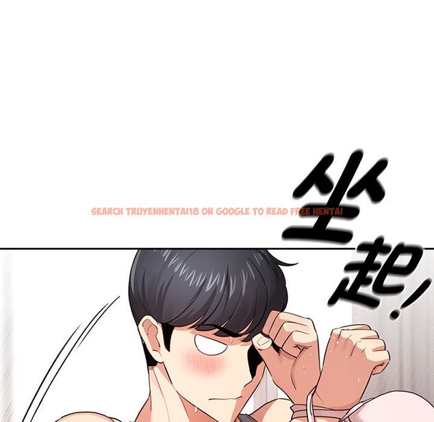 查看漫画疫情期間的家教生活 - 第108話 - www.tymanga.com中的1598850图片