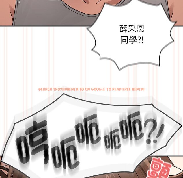 查看漫画疫情期間的家教生活 - 第108話 - www.tymanga.com中的1598871图片