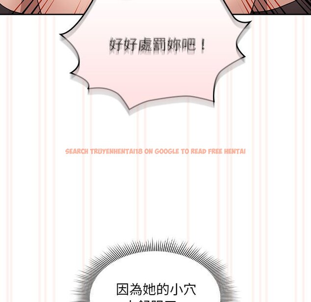 查看漫画疫情期間的家教生活 - 第108話 - www.tymanga.com中的1598877图片